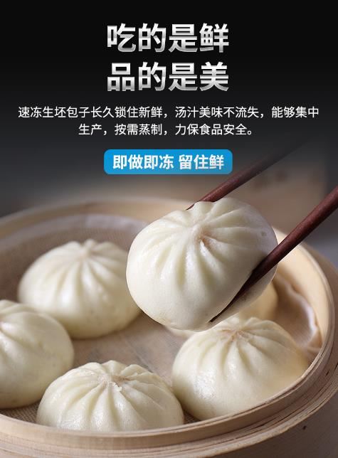 为什么选择好运来bsports必一体育做bsports必一体育？